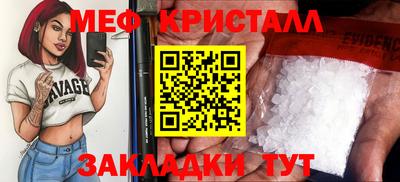 MDMA Кимры