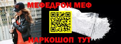 амфетамин Кингисепп