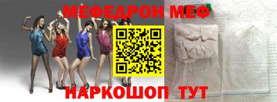 MDMA Кимры