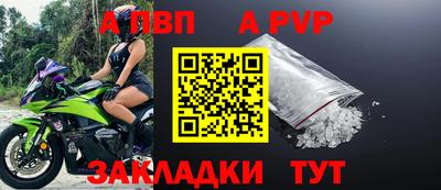 MDMA Кимры