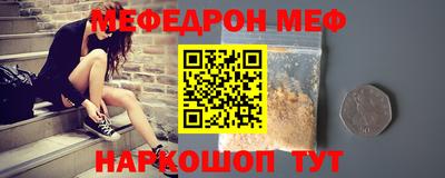 MDMA Кимры