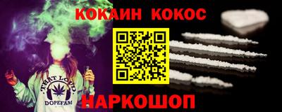 MDMA Кимры