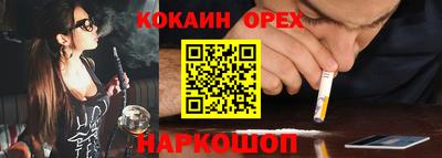 мет Кинель