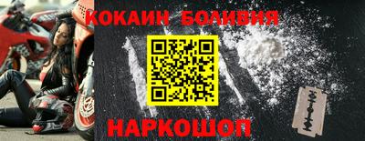 амфетамин Кингисепп