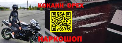 MDMA Кимры