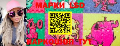 амфетамин Кингисепп