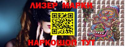 мет Кинель