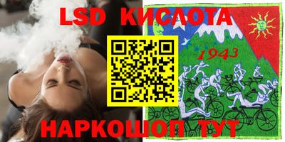MDMA Кимры