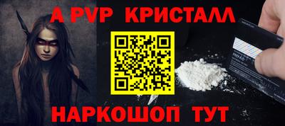 MDMA Кимры