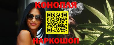 амфетамин Кингисепп