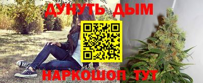 амфетамин Кингисепп