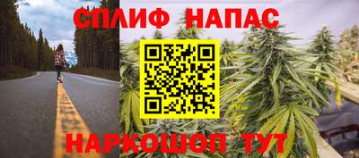 MDMA Кимры