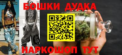 мет Кинель