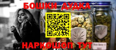 MDMA Кимры