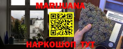 мет Кинель