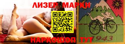 амфетамин Кингисепп