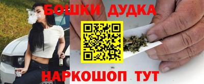 MDMA Кимры