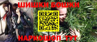 MDMA Кимры