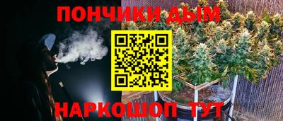 амфетамин Кингисепп