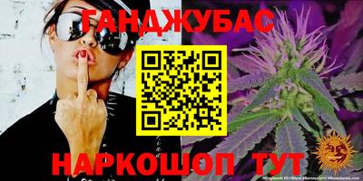 мет Кинель