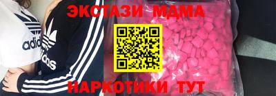 амфетамин Кингисепп