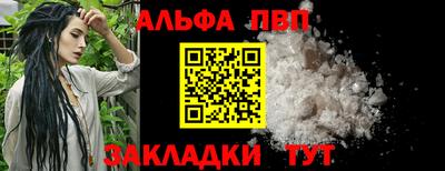амфетамин Кингисепп