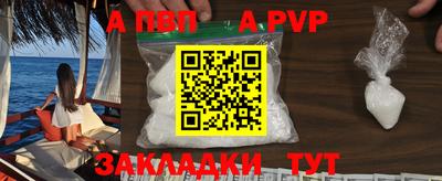 MDMA Кимры