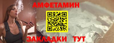 MDMA Кимры