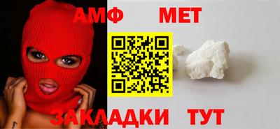 MDMA Кимры