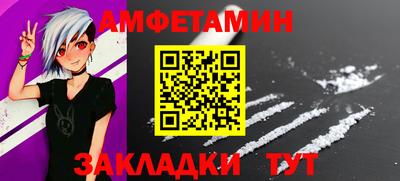 мет Кинель