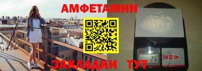 MDMA Кимры