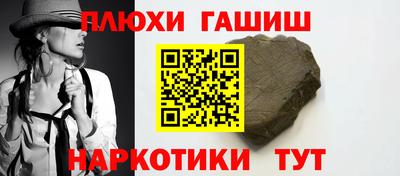 амфетамин Кингисепп