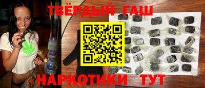 мет Кинель