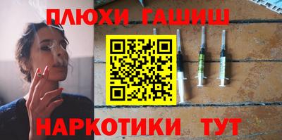 амфетамин Кингисепп