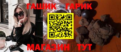 мет Кинель