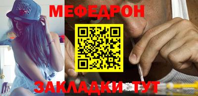 амфетамин Кингисепп